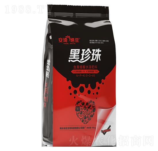 ����ֲ��ˮ�ܷ�0-3-40-�Ⱥ��r�I(y��)