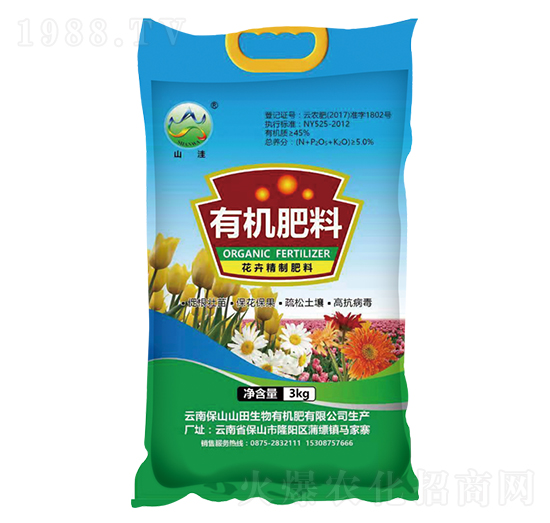 ���܌����ЙC����-ɽ��-ɽ������