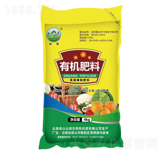 果蔬專用有機(jī)肥料-山洼-山田生物