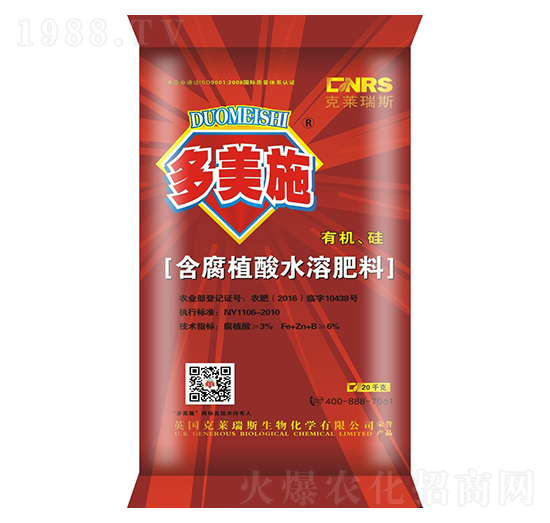 �ЙC�躬��ֲ��ˮ�ܷ�-����ʩ�ʘI(y��)