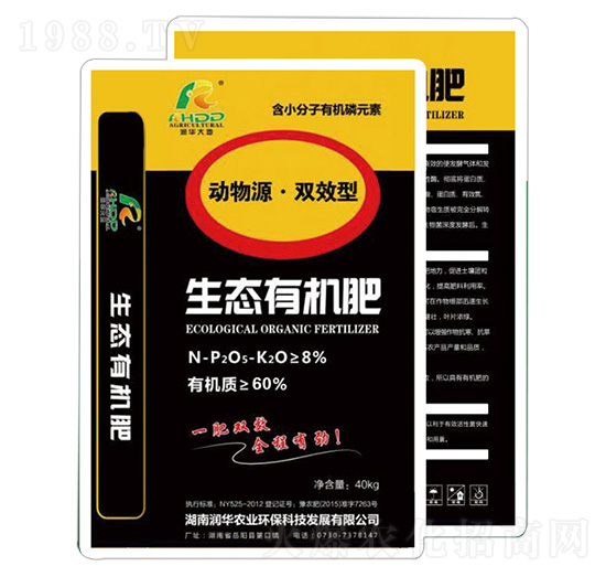 ��(d��ng)��Դ�ЙC(j��)��-���A�r(n��ng)�I(y��)