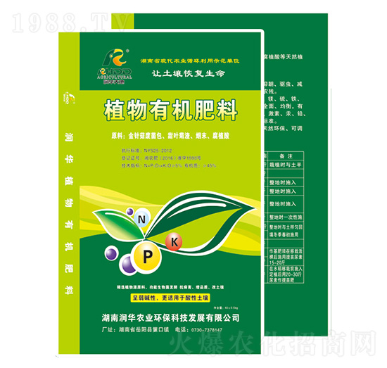 ֲ��Դ�ЙC(j��)��-���A�r(n��ng)�I(y��)