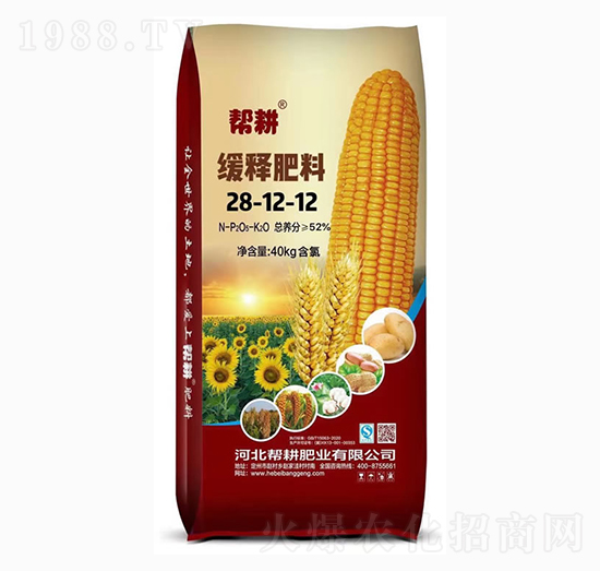 ��ጷ���28-12-12-�͸��ʘI(y��)