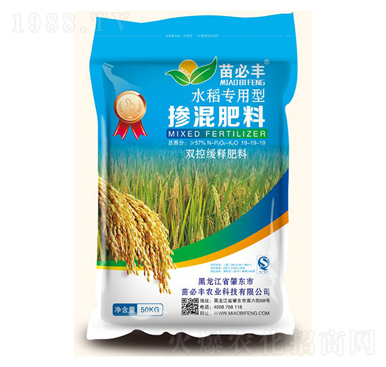 ˮ�����Ó������19-19-19-����S