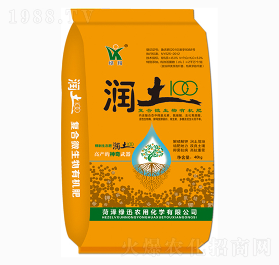 ��(f��)��΢�����ЙC(j��)��-��(r��n)��100-�GӍ