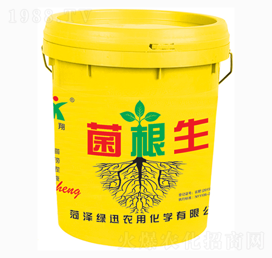 ������-�GӍ