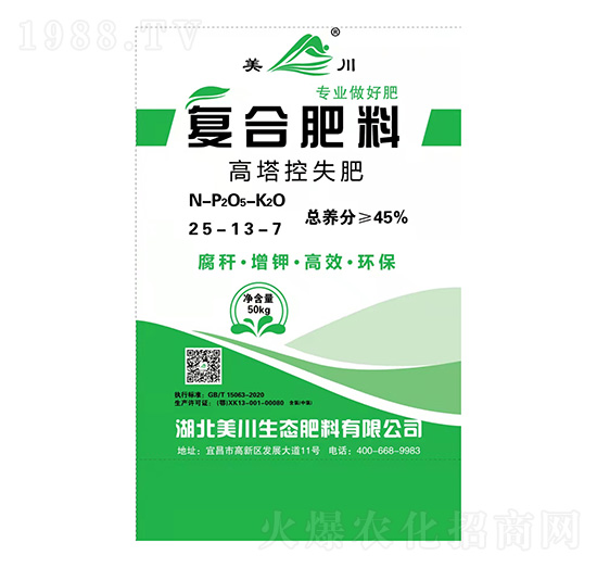 ������ʧ��(f��)�Ϸ�25-13-7-����