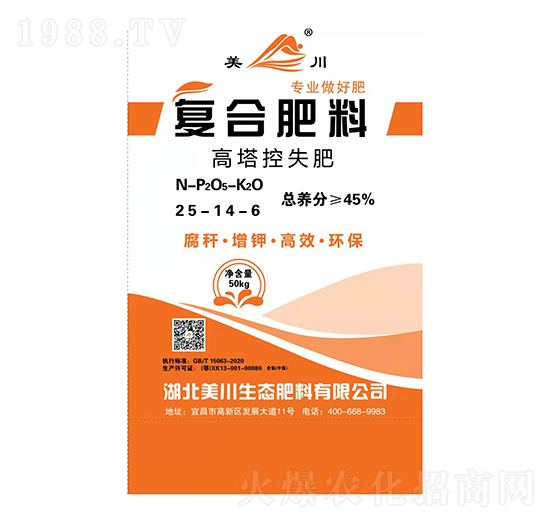 ������ʧ��(f��)�Ϸ�25-14-6-����