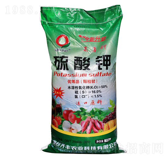 �����-�R�S�r�I(y��)