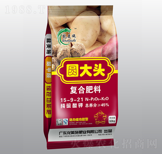 ������⛏�(f��)�Ϸ���15-9-21-�A���^-����ʩ