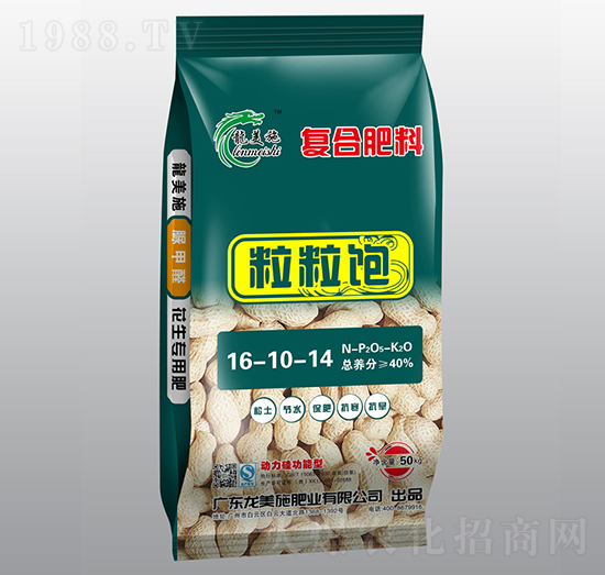 �����������ȩ��(f��)�Ϸ���16-10-14-�����-����ʩ