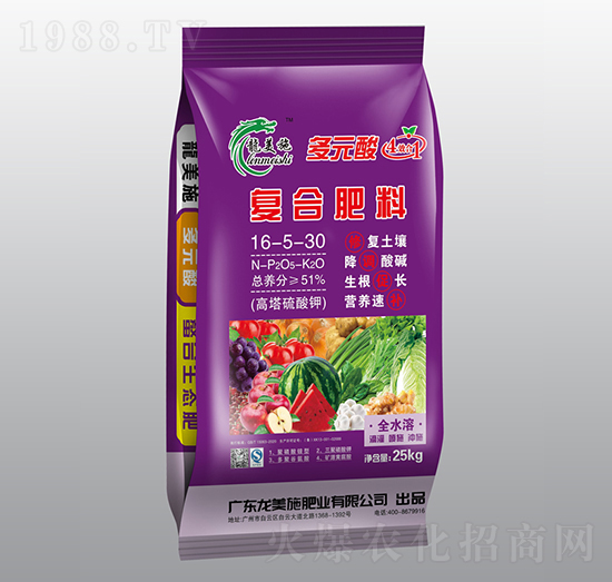 ��������⛏�(f��)�Ϸ���16-5-30-��Ԫ��-����ʩ