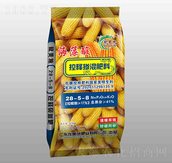 40kg�������ጓ������28-5-8-����ʩ