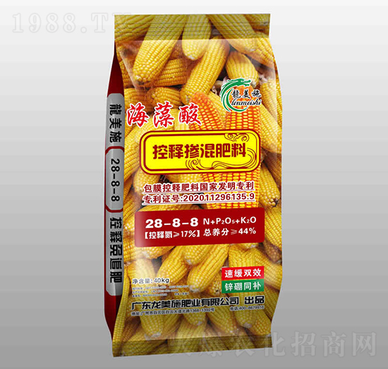 40kg�������ጓ������28-8-8-����ʩ