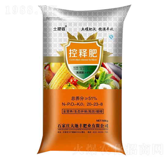 ��ጷ�20-23-8-����S