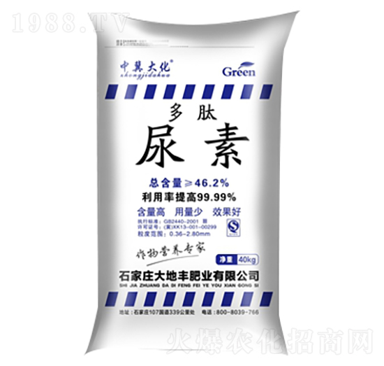 40kg���������\����-����S