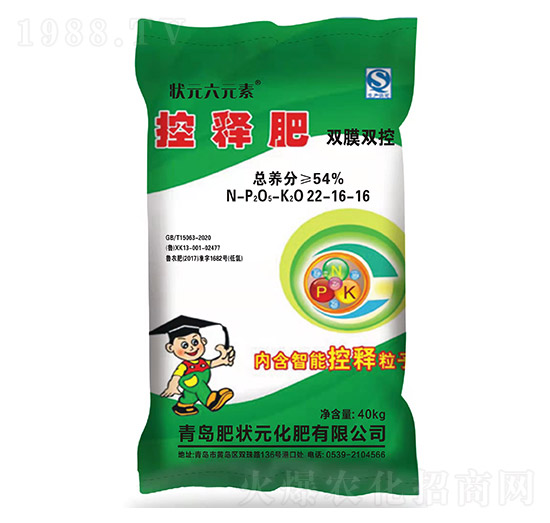 ��ጷ�22-16-16-��Ԫ��Ԫ��-�ʠ�Ԫ