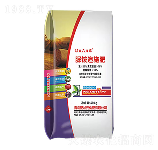 40kg���@׷ʩ��-��Ԫ��Ԫ��-�ʠ�Ԫ