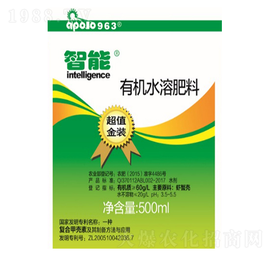 500ml�ЙCˮ�ܷ���-����-�����_