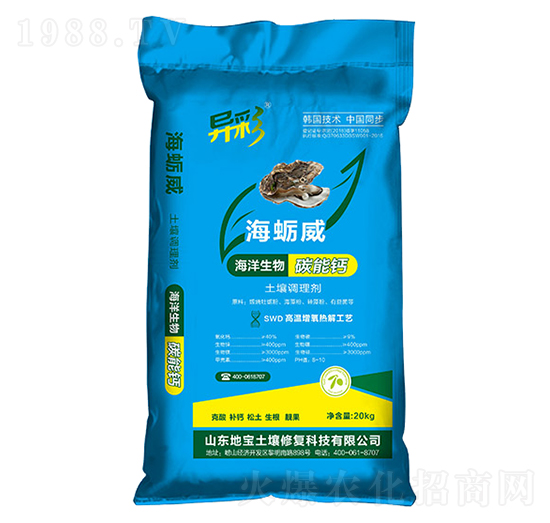 �����{(di��o)�턩-��Ϡ��-�،�