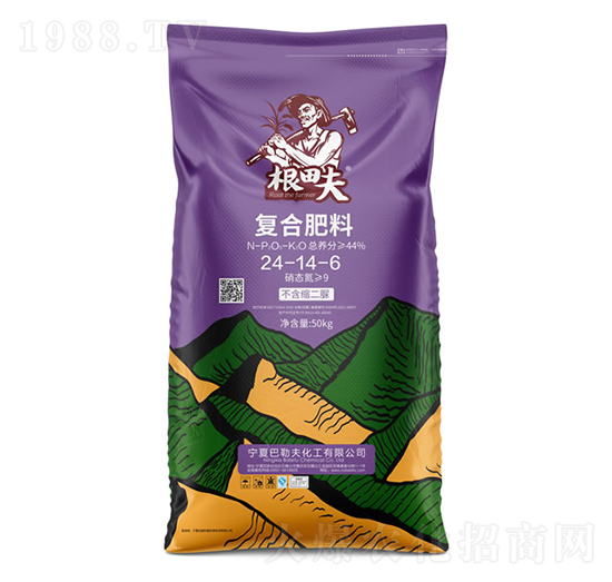 �ͺϷ���24-14-6-�����-���շ�