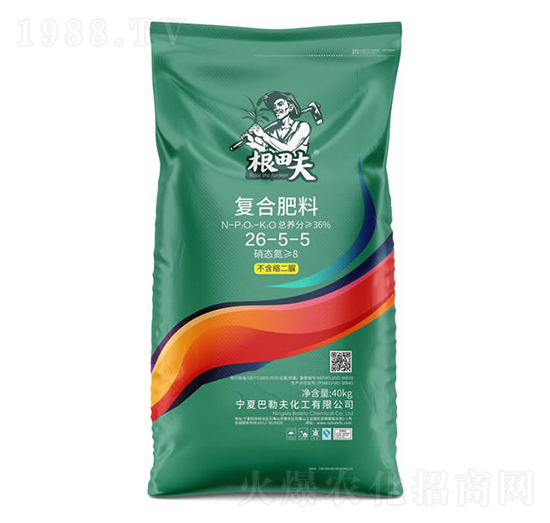 �ͺϷ���26-5-5-�����-���շ�