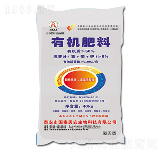 �ЙC����-��̩��