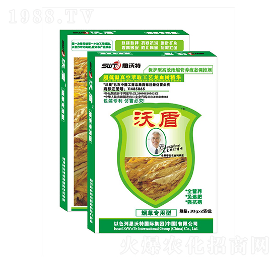 ���b���݌����~���-�ֶ��r(n��ng)�I(y��)