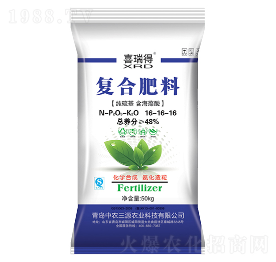 �ͺϷ���16-16-16-ϲ���-���r(n��ng)��Դ