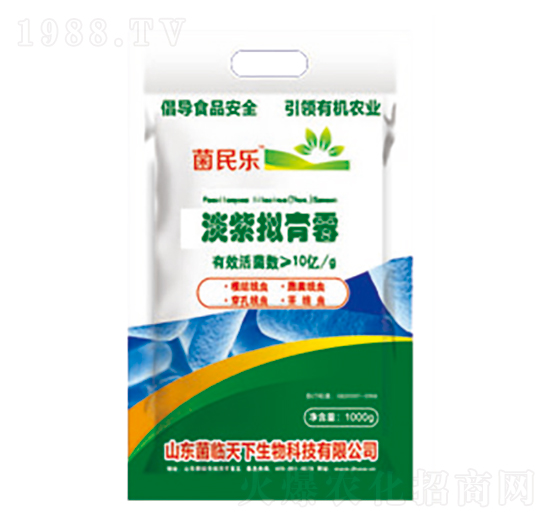 ���ϔM��ù-���R����