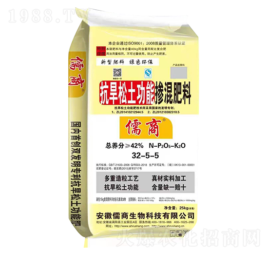 �����������ܓ������32-5-5-����