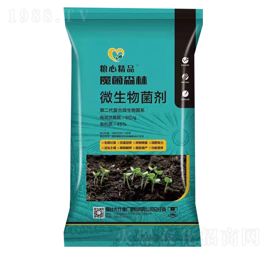 ΢�������-�Z���r(n��ng)�I(y��)