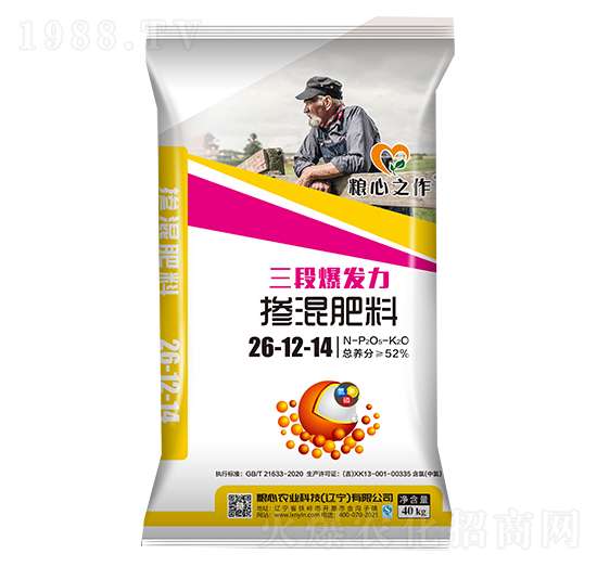 �������26-12-14-�Z���r(n��ng)�I(y��)