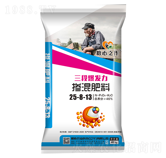 �������25-8-13-�Z���r(n��ng)�I(y��)