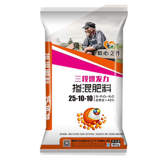 �������25-10-10-�Z���r(n��ng)�I(y��)