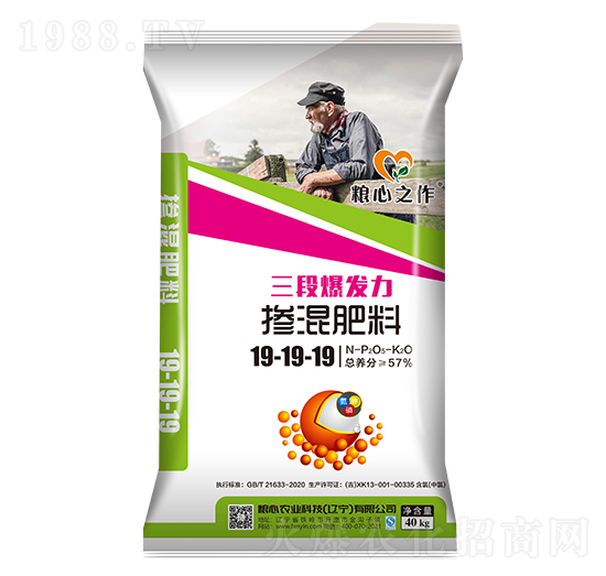 �������19-19-19-�Z���r(n��ng)�I(y��)