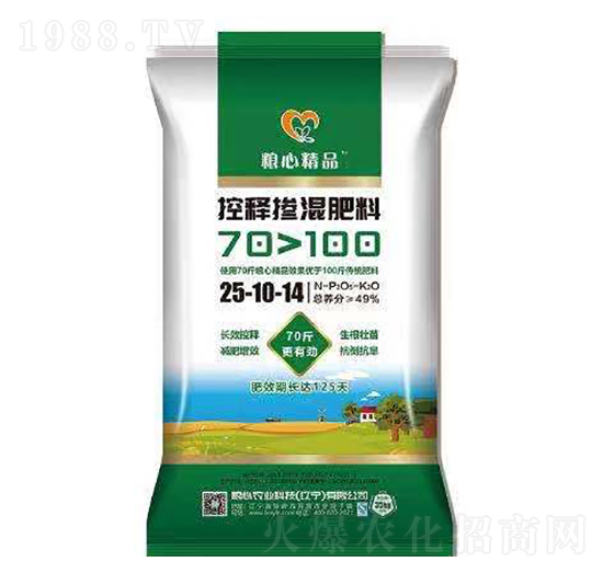 ��ጓ������25-10-14-�Z���r(n��ng)�I(y��)