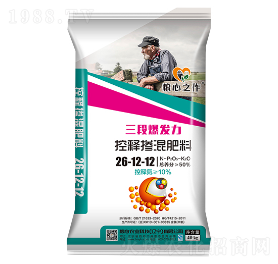 ��ጓ������26-12-12-�Z���r(n��ng)�I(y��)