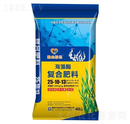 �������(f��)�Ϸ���25-10-13-�Z���r(n��ng)�I(y��)