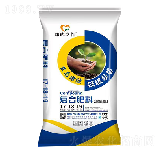 ��ֲ���(f��)�Ϸ���17-18-19-�Z���r(n��ng)�I(y��)