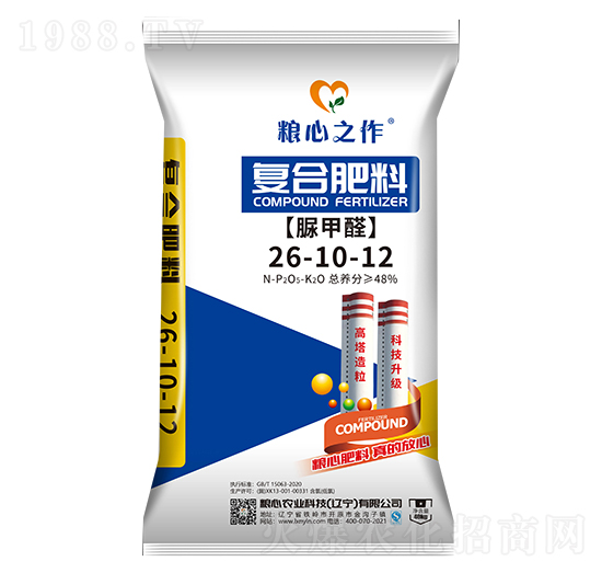 40kg���ȩ��(f��)�Ϸ���26-10-12-�Z���r(n��ng)�I(y��)