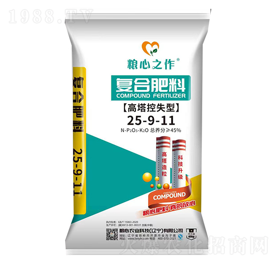 ������ʧ�͏�(f��)�Ϸ���25-9-11-�Z���r(n��ng)�I(y��)