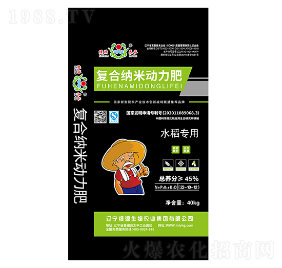 ˮ����(zhu��n)�Ï�(f��)�ϼ{�ׄ�(d��ng)����23-10-12-�GԴ����