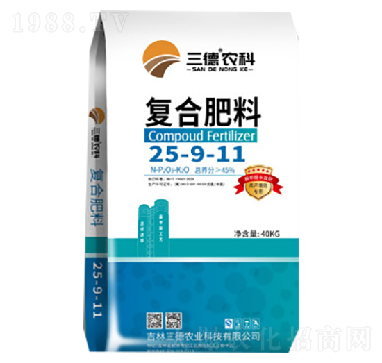 ��(f��)�Ϸ���25-9-11-�����r(n��ng)�I(y��)