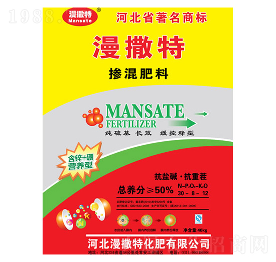 �������35-8-12-������