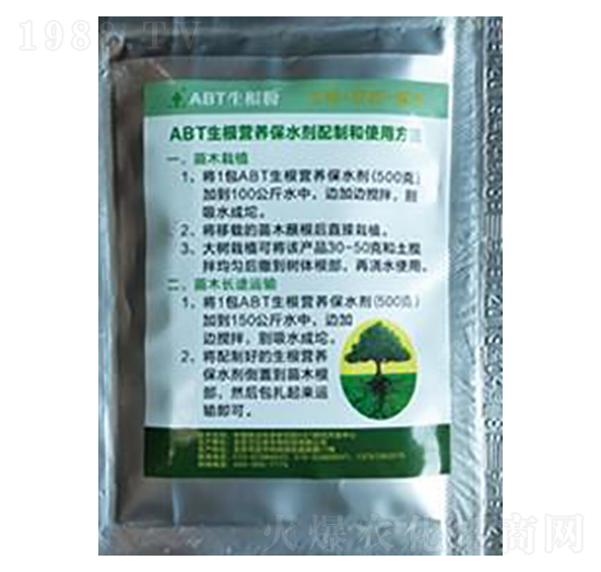 ABT�����I(y��ng)�B(y��ng)��ˮ��-���ȵ�