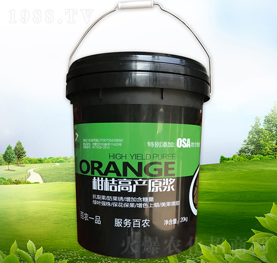 �̽۸߮a(ch��n)ԭ�{-������