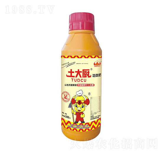 1000ml�}�V���ʮ��Ԫ��-����N