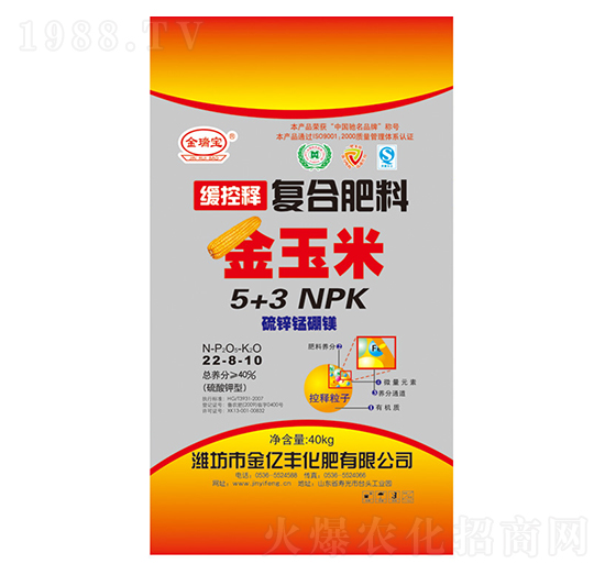 ����ጏ�(f��)�Ϸ���22-8-10-���|�S