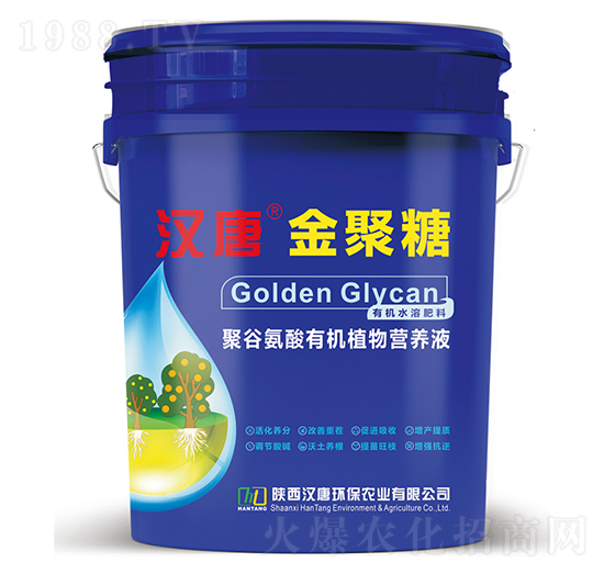 �۹Ȱ����ЙCֲ��I�B(y��ng)Һ-�����-�h��